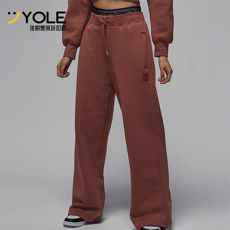 Nike/耐克正品Jordan Flight Fleece女士加绒长裤FV7156-231