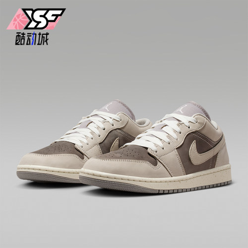 Nike/耐克正品JORDAN男士透气低帮系带耐磨减震篮球鞋IB7011-001