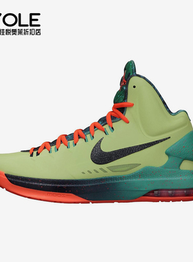 Nike/耐克正品Zoom KD5 All Star男士气垫运动篮球鞋583111-300