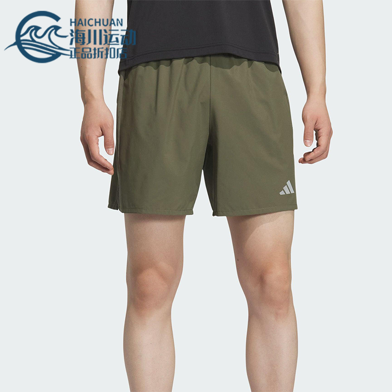 Adidas/阿迪达斯正品ESS SHORT男士休闲侧开叉跑步运动短裤KH3761