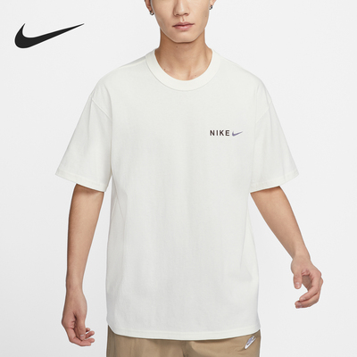 Nike/耐克男士运动宽松短袖