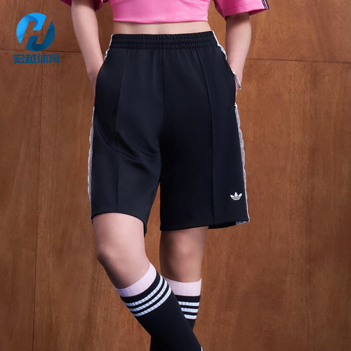 Adidas/阿迪达斯正品三叶草女士日常宽松日常通勤休闲短裤KU4754