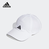 夏新款 Adidas 阿迪达斯正品 男女运动鸭舌遮阳帽HT2031
