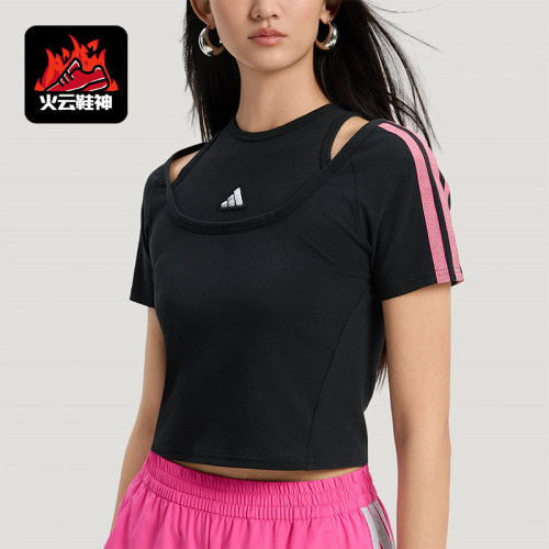 Adidas/阿迪达斯正品DCE 2 LY TEE 2女士时尚短款短袖T恤KS2890