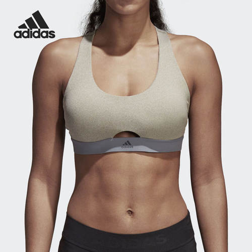 Adidas/阿迪达斯正品夏季新款女子休闲运动内衣胸衣 CD6397