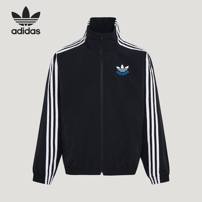 Adidas/阿迪达斯正品三叶草儿童日常高领运动梭织休闲外套KW1181