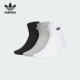 Adidas JP1271 舒适运动袜子三双装 阿迪达斯正品 三叶草男女经典