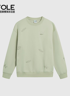 Puma/彪马正品运动男士宽松针织时尚休闲卫衣套头衫631070-33