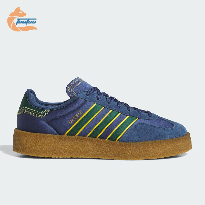 Adidas/阿迪达斯正品三叶草女士轻便耐磨经典休闲厚底板鞋JR5408