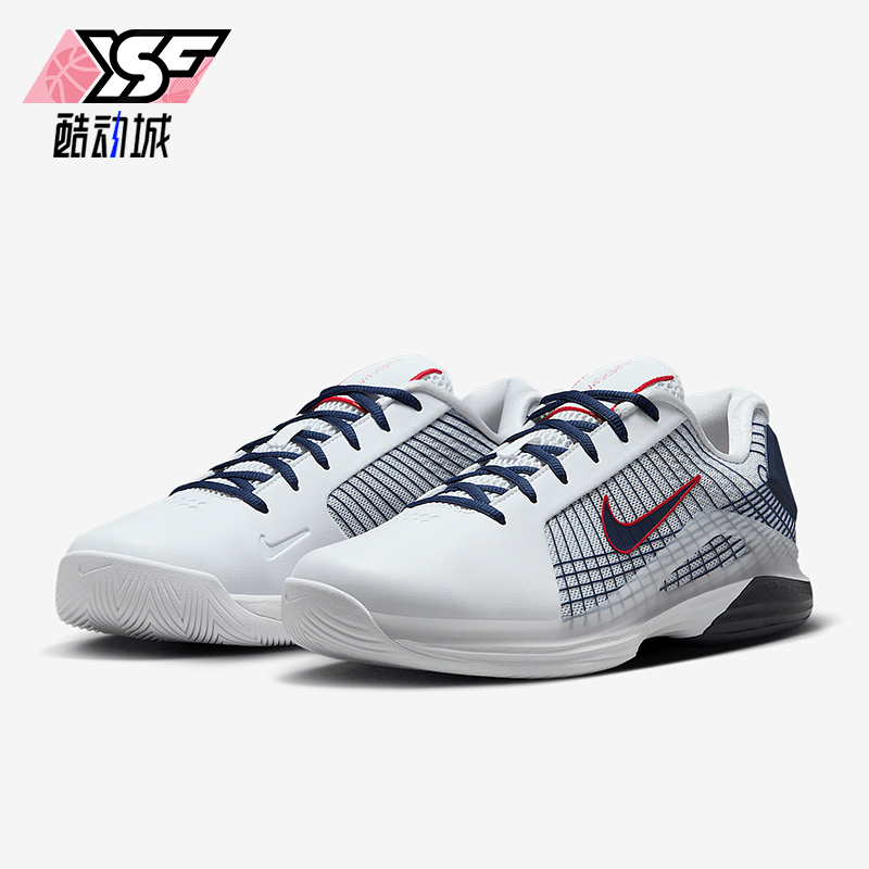 Nike/耐克正品Vapor 12男士经典缓震运动耐磨网球鞋HJ0549-100