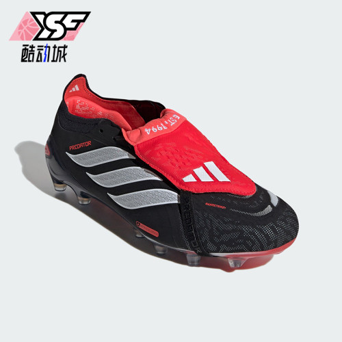 Adidas/阿迪达斯正品四季款男女翻折鞋舌经典复古足球鞋KI6296