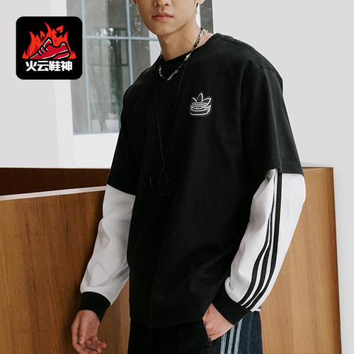 Adidas/阿迪达斯正品三叶草男女圆领简约经典运动短袖T恤KC3107