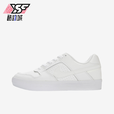 Nike/耐克正品SB Delta Force VULC男女经典休闲板鞋942237-112