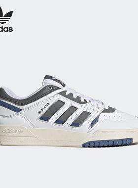 Adidas/阿迪达斯正品三叶草DROPSTEP男女低帮运动板鞋IE1910