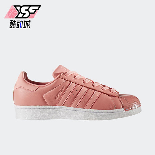 阿迪达斯男女同款贝壳头板鞋