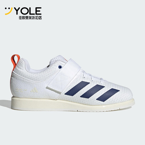 Adidas/阿迪达斯正品POWERLIFT 5男女魔术贴经典举重休闲鞋JP9878