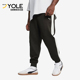 631862 Puma 男士 休闲拼色针织束脚运动长裤 彪马正品 新款