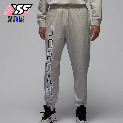 耐克男士字母运动休闲束脚长裤