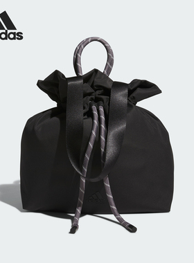 Adidas/阿迪达斯正品新款女士大容量运动手提包挎包IK4793