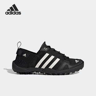 男女耐磨运动户外鞋 Adidas TWO DAROGA GY6117 阿迪达斯正品