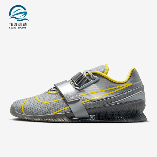 Nike/耐克正品ROMALEOS 4男士缓震搭扣耐磨训练鞋CD3463-002