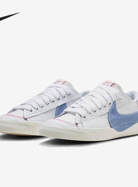 Nike/耐克正品经典复古开拓者BLAZER男女运动板鞋FJ7741-141