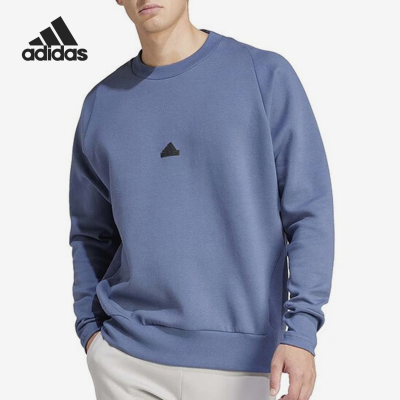 阿迪达斯男士宽松训练卫衣套头衫