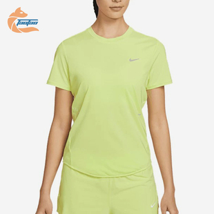 Nike/耐克正品新款女荧光黄浅绿色跑步训练经典短袖T恤HM9699-736