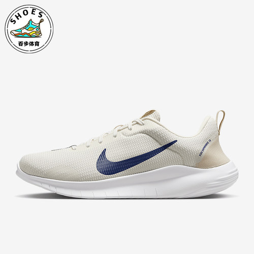 Nike/耐克男士低帮跑步鞋