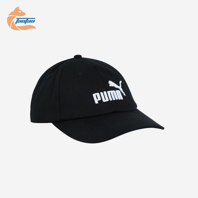 Puma/彪马正品BB CAP AF男女遮阳休闲刺绣棒球帽025907-05