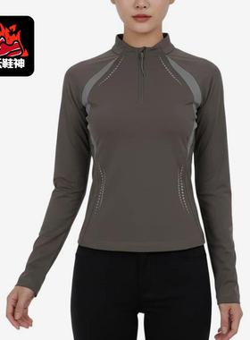 Adidas/阿迪达斯正品套头长袖T恤新款女经典运动长袖T恤KV4879