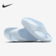FD4115 Nike Calm女士耐磨透气居家休闲人字拖鞋 26夏 400 耐克正品