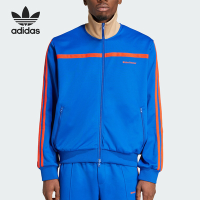 Adidas/阿迪达斯正品三叶草男士时尚拉链立领夹克外套IW1179