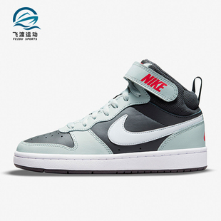 CD7782 Nike GS女子大童魔术贴中帮减震运动板鞋 冬季 200 耐克正品