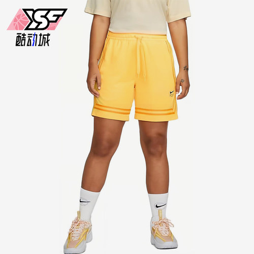 Nike/耐克正品运动休闲透气短裤新款女经典篮球短裤DH7326-848