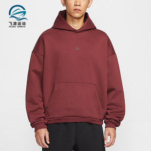 Nike/耐克正品2025男士柔软篮球运动宽松加绒连帽卫衣IM5919-619
