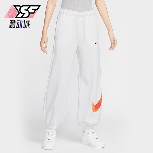 Nike/耐克正品Sportswear女士中腰针织透气经典长裤IF0394-100