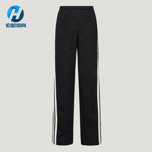Adidas/阿迪达斯正品DCE KN PNT女士系带条纹运动针织长裤KX8907