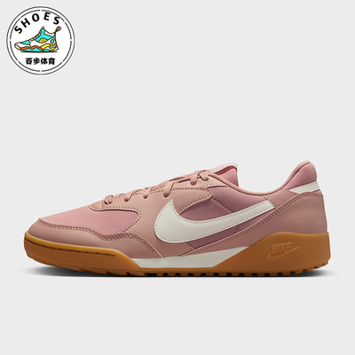 Nike/耐克正品2026女士耐磨轻便透气低帮减震运动鞋HQ1940-602