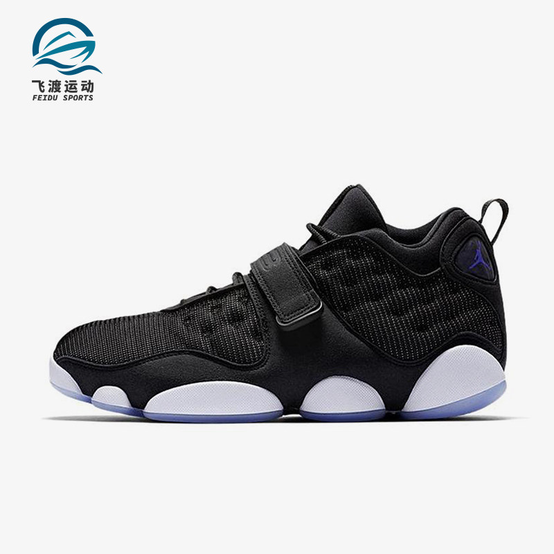 Nike/耐克正品JORDAN男士魔术贴时尚经典运动篮球鞋AR0772-001,运动鞋new,运动休闲鞋,淘宝优惠券,粉丝福利购,淘宝优惠卷