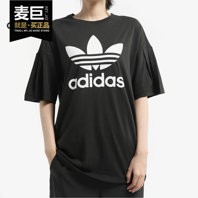 Adidas/阿迪达斯正品 当季新款三叶草 TEE 女子短袖上衣 EC1884