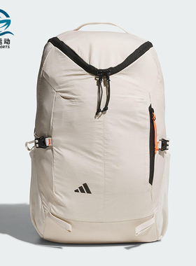 Adidas/阿迪达斯正品UBSP LITE BP男女经典收纳旅行双肩包KT0846