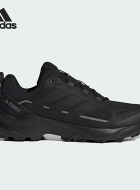 Adidas/阿迪达斯正品SKYCHASER AX5男士耐磨运动户外徒步鞋JQ2215