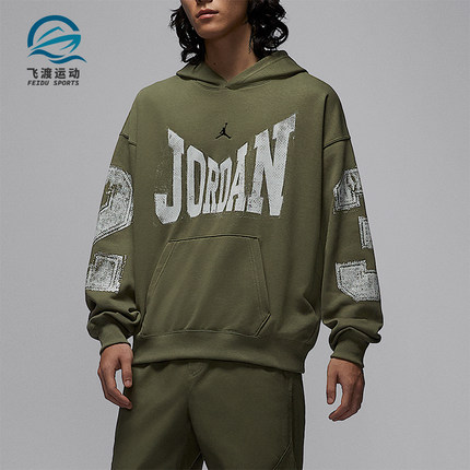 Nike/耐克正品JORDAN男士运动学院风连帽印花套头卫衣HV0094-222