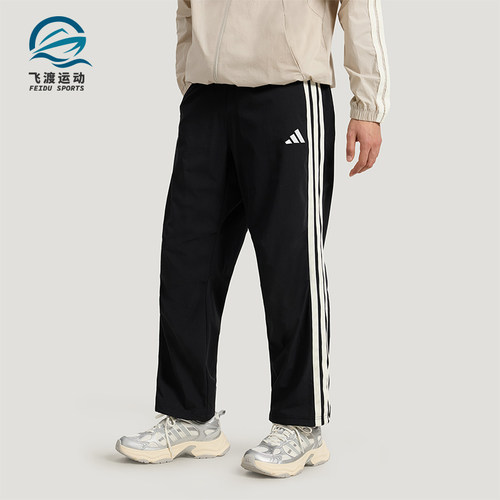 Adidas/阿迪达斯正品ST 3ST TRACKPANT男士经典运动长裤KR2545