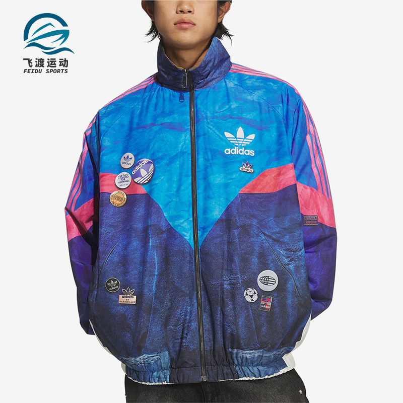 Adidas/阿迪达斯正品三叶草男士保暖立领休闲长袖棉服IA4400
