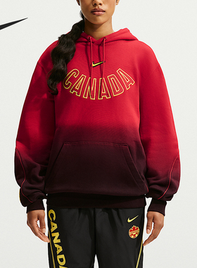Nike/耐克正品男士休闲舒适时尚连帽套头渐变卫衣IM3232-687