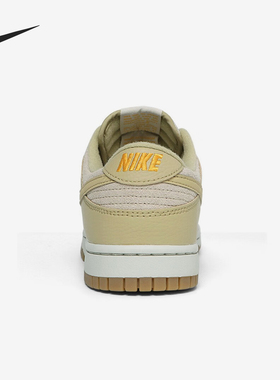 Nike/耐克正品Dunk Low男女休闲低帮经典运动板鞋DZ4513-200
