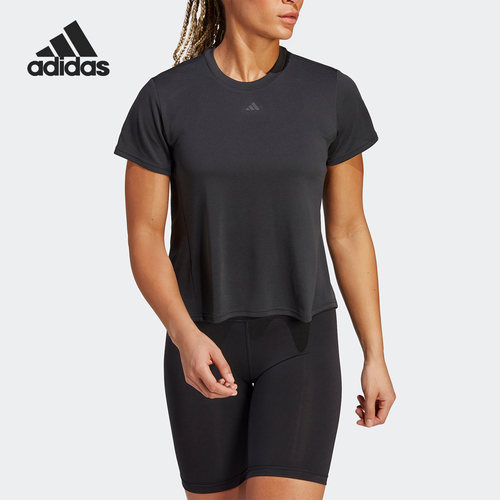 Adidas/阿迪达斯正品HIIT女子训练运动健身短袖圆领T恤II3244