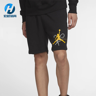 Nike/耐克正品JORDAN 新款男黑红色亲肤连帽卫衣CJ9085-010